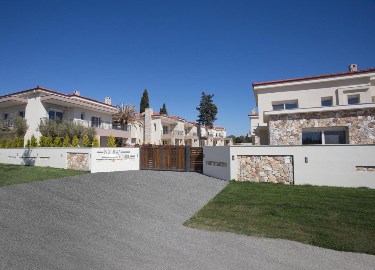 Kalisun Exclusive Villas Nea Kallikrateia Экстерьер фото